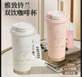 (126.4 egp for a piece) 50 Next Store Lovely And Flower Printed Elegant Floral Ceramic Thermal Mug