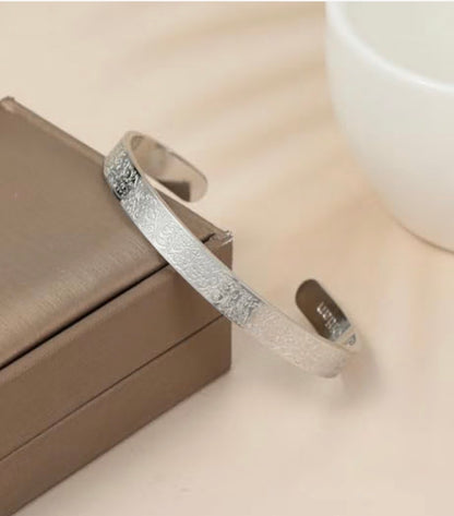 (50 for a piece)6 Silver Ayatul Kursi Engraved Cuff Bracelet — Gunmetal Stainless Steel