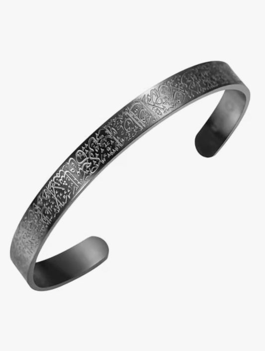 (50 for a piece)6 black Ayatul Kursi Engraved Cuff Bracelet — Gunmetal Stainless Steel