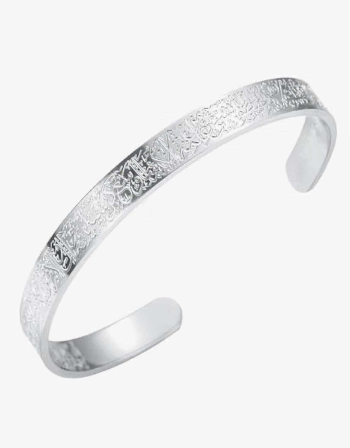 (50 for a piece)6 Silver Ayatul Kursi Engraved Cuff Bracelet — Gunmetal Stainless Steel