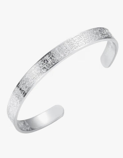 (50 for a piece)6 Silver Ayatul Kursi Engraved Cuff Bracelet — Gunmetal Stainless Steel