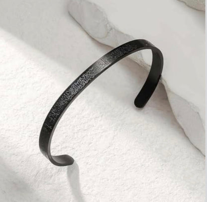 (50 for a piece)6 black Ayatul Kursi Engraved Cuff Bracelet — Gunmetal Stainless Steel