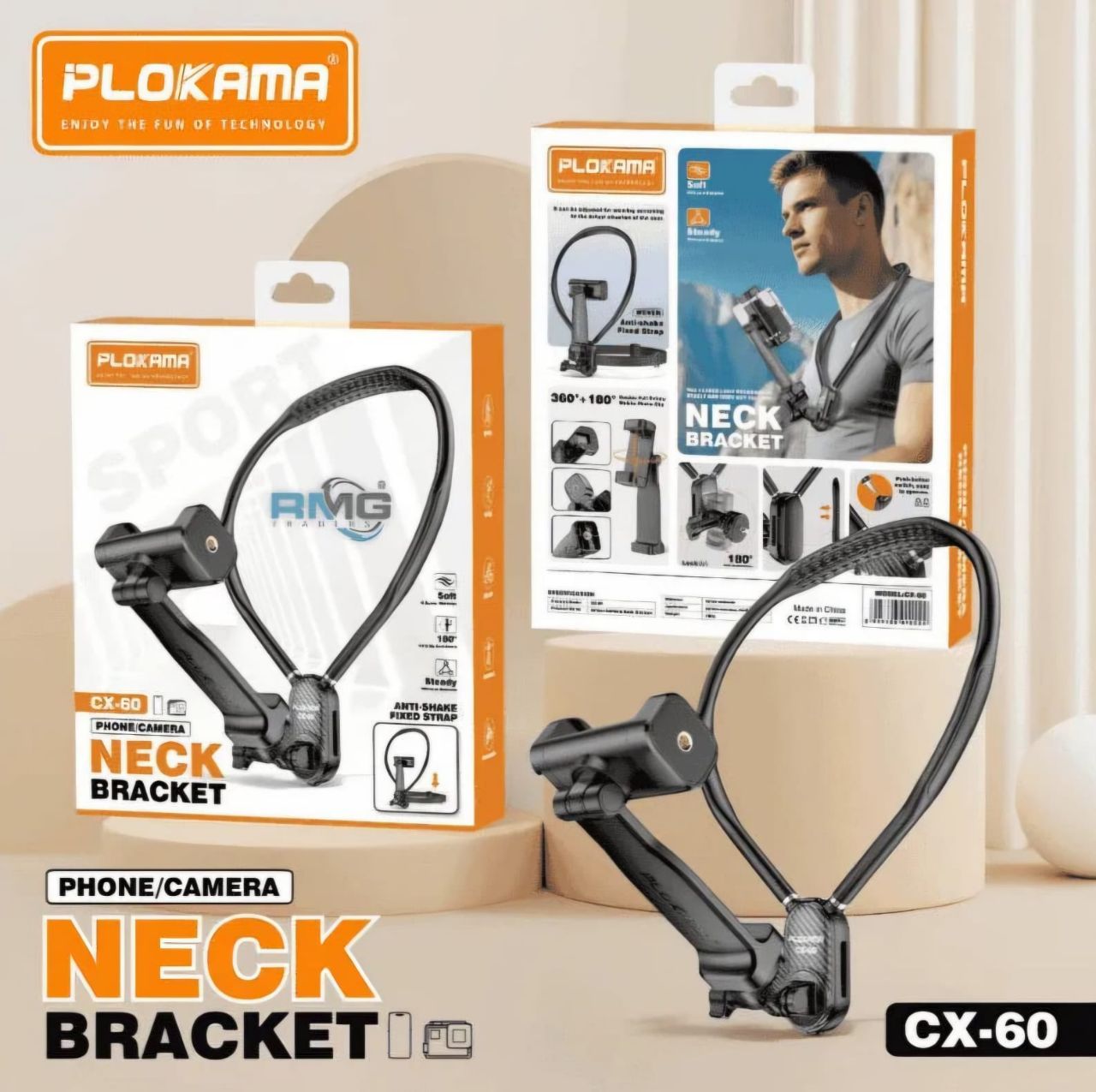 حامل الرقبة PLOKAMA CX-60 (حامل هاتف وكاميرا، حامل مرن مضاد للاهتزاز)